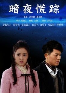 MeeHuTao – 白丝LO裙 大肉棒速攻嫩穴白浆溢出 [1V/136MB]